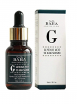COS DE BAHA - Gl&uuml;koolhappe seerum GLYCOLIC ACID 10 AHA SERUM, 30 ml