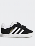 ADIDAS - Laste vabaaja jalatsid, GAZELLE CF I