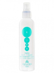 KALLOS - Keratiini sisaldav juuksemask, 200 ml