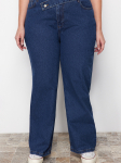 TRENDYOL PLUS SIZE - Naiste teksad