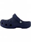 CROCS - Laste sussid