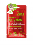 7 DAYS - Lehtmask n&auml;ole Romantiline laup&auml;ev apelsini ja papaiaga, 28 g