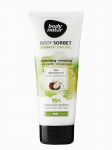 BODY NATUR - Kehasorbett riisi ja kookos&otilde;liga, 200 ml