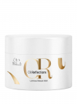 WELLA PROFESSIONALS - L&auml;iget tugevdav juuksemask OIL REFLECTIONS, 150 ml
