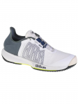 WILSON - Meeste saapad, Wilson Kaos Rapide M WRS327040