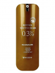 MIZON - N&auml;okreem retinooliga, 28 g