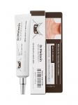 DR.MELAXIN - Pinguldav kaelakreem NECKLINEPHALT TIGHTENING CREAM, 20 ml