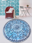 CHILAI HOME - vaip, 78 cm
