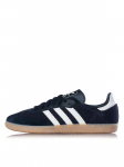ADIDAS - Naiste vabaajajalatsid, Samba OG