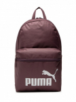 PUMA - Seljakott, PUMA PHASE BACKPACK
