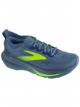 BROOKS - Meeste jalan&otilde;ud, Brooks Glycerin 23 1104761D442