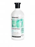 ORGANIC PEOPLE - Pesugeel beebiriietele, 1000 ml