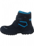 SUPERFIT - Laste talvised veekindlad soojendatud saapad, Snowcat