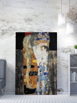 GUSTAV - Seinadekoratsioon, 70x100 cm
