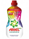 ARIEL - ARIEL v&auml;rvilise pesu plekieemaldaja 950 ml