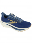 BROOKS - Meeste jalan&otilde;ud, Brooks Ghost 17 1104421D443