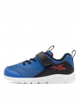 REEBOK - Laste jooksujalatsid, RUSH RUNNER 4 H67785