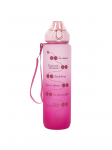 CMP - Joogipudel, 1 L
