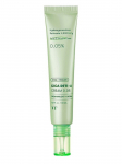VT COSMETICS - Retinooli sisaldav n&auml;okreem CICA RETI-A CREAM 0,05%, 30 ml