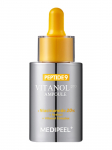 MEDI-PEEL - N&auml;oseerum retinooli ja niatsinamiidiga PEPTIDE 9 VITANOL AMPOULE PRO, 30 ml