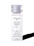 BYPHASSE - Micellar meigieemaldaja aktiivs&ouml;ega, 100 ml