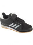 ADIDAS PERFORMANCE - Meeste jalan&otilde;ud, adidas Power Perfect 3 IH8243