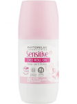 PHYTORELAX LABORATORIES - Deodorant tundlikule nahale (deodorant tundlikule nahale), 50 ml