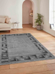 NAGOR 2 - Vaip, 180x280 cm