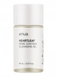 ANUA - HEARTLEAF PORE CONTROL CLEANSING OIL, 20 ml