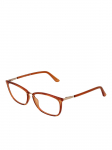 GUESS - Naiste prilliraamid