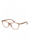 GUESS - Naiste prilliraamid