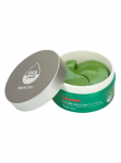 FARMSTAY - H&uuml;drogeel-silmamaskid CICA FARM NATURE SOLUTION EYE PATCH, 60 tk.