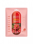 JIGOTT - Kameelia niisutav n&auml;omask CAMELLIA REAL AMPOULE, 27 ml