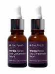 DR. EVE_RYOUTH - Kontsentreeritud n&auml;oseerum k&uuml;psele nahale, 2x15 ml