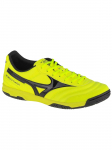 MIZUNO - Meeste jalgpallijalatsid, Mizuno Morelia Sala Classic In Q1GA220245
