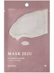 MIZON - N&auml;omask JOYFUL TIME ESSENCE MASK JEJU CAMELIA, 23 g