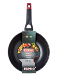 PYREX - Pann, 24 cm