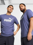 PUMA - Meeste l&uuml;hikeste varrukatega T-s&auml;rk, ESS NO.1 LOGO TEE