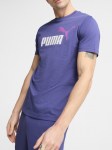 PUMA - Meeste l&uuml;hikeste varrukatega T-s&auml;rk, ESS 2 COLOR NO,1 LOGO TEE