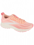 BROOKS - Naiste saapad, Brooks Trace 4 1204411B647