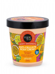ORGANIC SHOP - Tselluliidivastane kehakreem, 450 ml