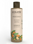 ECOLATIER - Taastav du&scaron;i&otilde;li argaania&otilde;liga, 250 ml