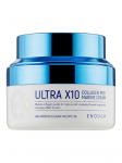 ENOUGH - Kollageeni sisaldav n&auml;okreem ULTRA X10 COLLAGEN PRO MARINE CREAM, 50 ml