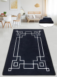 CHILAI HOME - Vaip, 80x120 cm