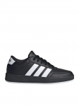 ADIDAS - Naiste vabaajajalatsid, Breaknet 3.0