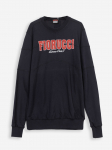 FIORUCCI - Meeste džemper