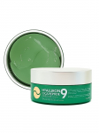MEDI-PEEL - Rahustavad h&uuml;drogeel-silmapadjad peptiididega HYALURON CICA PEPTIDE 9 AMPOULE EYE PATCH, 60 tk.