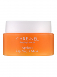 CARENEL - APRICOT LIP NIGHT MASK, 23 g