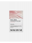 SOME BY MI - N&auml;omask teokarpide muutsiiniga REAL SNAIL SKIN BARRIER CARE MASK, 20 g