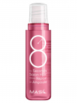 MASIL - Proteiiniparandusmask kahjustatud juustele 8 SECONDS SALON HAIR REPAIR AMPOULE, 15 ml